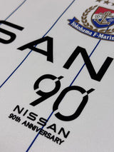 【2024】横浜F・マリノス(A)/ CONDITION:NEW / SIZE:3XL(日本規格)/ #2 / KATSUYA