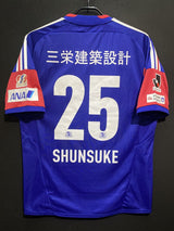 【2012】横浜F・マリノス(H)/ CONDITION:A- / SIZE:O(日本規格)/ #25 / SHUNSUKE / 袖スポンサーつき