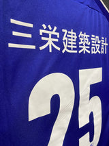 【2012】横浜F・マリノス(H)/ CONDITION:A- / SIZE:O(日本規格)/ #25 / SHUNSUKE / 袖スポンサーつき