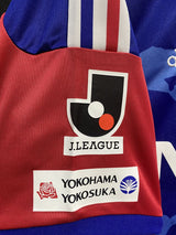 【2012】横浜F・マリノス(H)/ CONDITION:A- / SIZE:O(日本規格)/ #25 / SHUNSUKE / 袖スポンサーつき