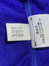 【2012】横浜F・マリノス(H)/ CONDITION:A- / SIZE:O(日本規格)/ #25 / SHUNSUKE / 袖スポンサーつき