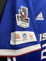 【2018】横浜F・マリノス(H)/ CONDITION:A / SIZE:O(日本規格)/ #22 / BOMBER