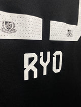 【2025】横浜F・マリノス(SP)/ CONDITION:A / SIZE:XL(日本規格)/ #23 / RYO