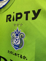 【2024】湘南ベルマーレ(H)/ CONDITION:A / SIZE:3XO(日本規格)/ #11 / LUKIAN