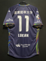 【2024】湘南ベルマーレ(七夕/FP)/ CONDITION:A / SIZE:3XO(日本規格)/ #11 / LUKIAN