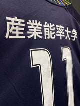 【2024】湘南ベルマーレ(七夕/FP)/ CONDITION:A / SIZE:3XO(日本規格)/ #11 / LUKIAN