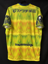 【2019】栃木SC(SP)/ CONDITION:A / SIZE:O(日本規格)