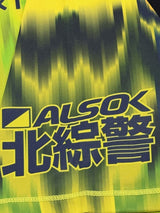 【2019】栃木SC(SP)/ CONDITION:A / SIZE:O(日本規格)