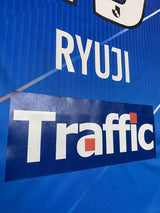 【2021】ブラウブリッツ秋田(H)/ CONDITION:New / SIZE:O(日本規格) / #13 / RYUJI