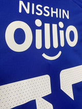 【2025】横浜F・マリノス(H)/ CONDITION:New / SIZE:XL(日本規格)/ #22 / TSUNODA