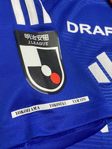 【2025】横浜F・マリノス(H)/ CONDITION:New / SIZE:XL(日本規格)/ #22 / TSUNODA