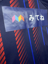 【2024】FC東京(TRM)/ CONDITION:A / SIZE:2XL(日本規格)