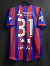 【2021】FC東京(H)/ CONDITION:A / SIZE:M(日本規格)/ #31 / SHUTO