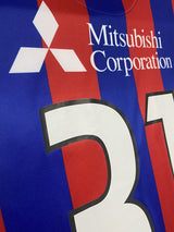 【2021】FC東京(H)/ CONDITION:A / SIZE:M(日本規格)/ #31 / SHUTO