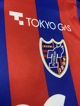 【2021】FC東京(H)/ CONDITION:A / SIZE:M(日本規格)/ #31 / SHUTO