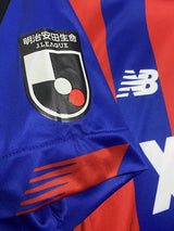 【2021】FC東京(H)/ CONDITION:A / SIZE:M(日本規格)/ #31 / SHUTO