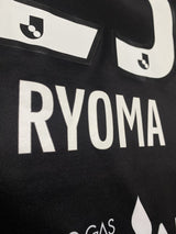 【2021】FC東京(3rd)/ CONDITION:A- / SIZE:L(日本規格) / #23 / RYOMA