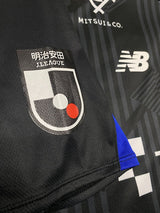【2024】FC東京(3rd)/ CONDITION:A- / SIZE:XL(日本規格)/ #38 / ANZAI