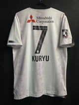 【2024】FC東京(A)/ CONDITION:A- / SIZE:XL(日本規格)/ #7 / KURYU