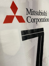 【2024】FC東京(A)/ CONDITION:A- / SIZE:XL(日本規格)/ #7 / KURYU