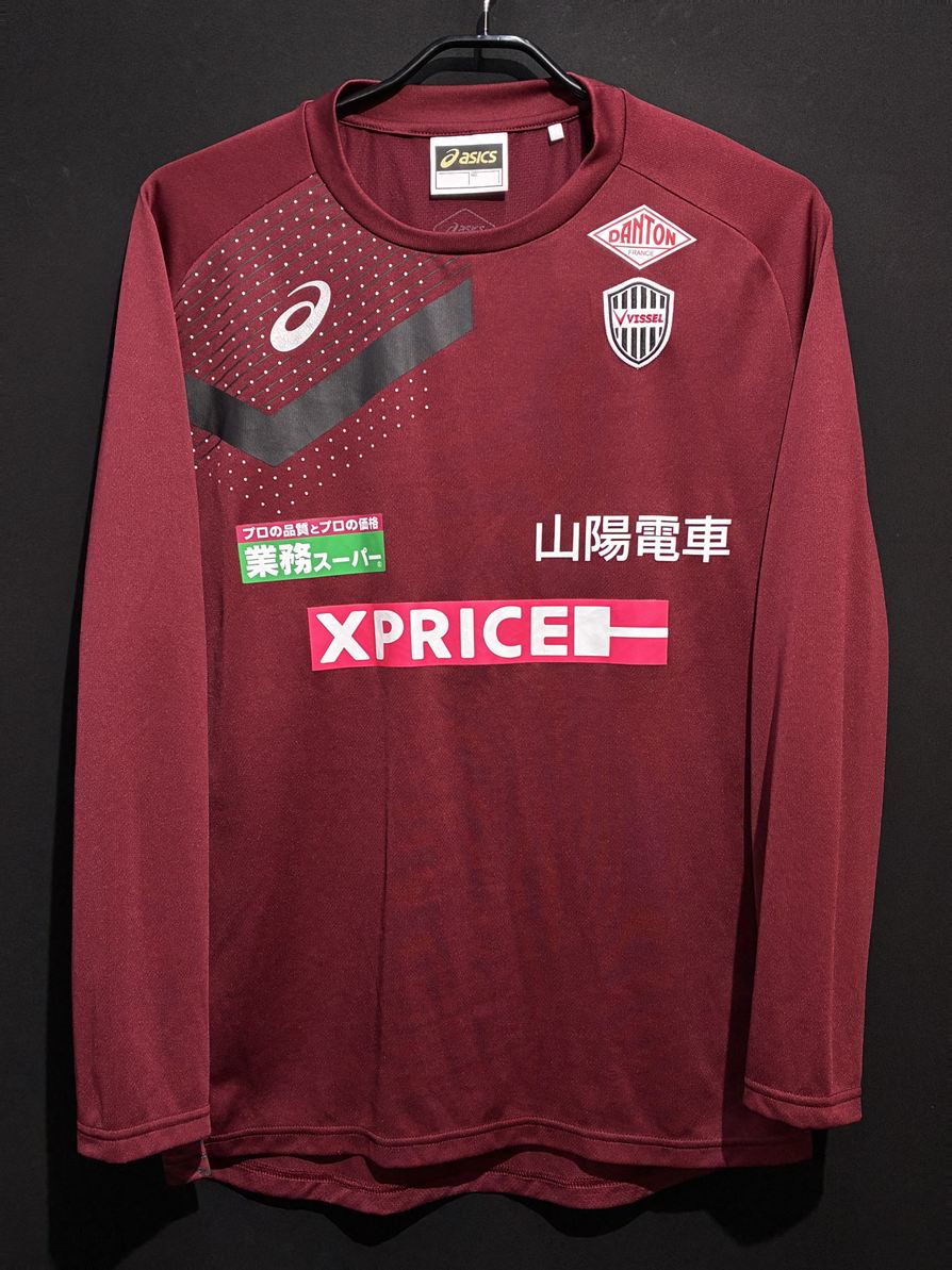ヴィッセル神戸 – Vintage Sports Football Store