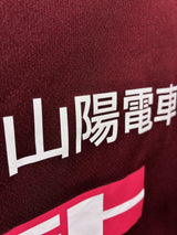 【2021】ヴィッセル神戸 プラクティス シャツ / CONDITION:A / SIZE:XL(日本規格)