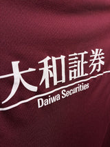 【2021】ヴィッセル神戸 プラクティス シャツ / CONDITION:A / SIZE:XL(日本規格)