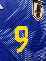 【2022/23】日本代表(H)/ CONDITION:NEW / SIZE:M(日本規格)/ #9 / MITOMA