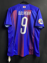 【2020】FC東京(ACL/Home)/ CONDITION:New / SIZE:O-XO(日本規格)/ #9 / D.OLIVEIRA