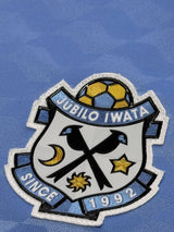 【2025】ジュビロ磐田(H)/ CONDITION:A- / SIZE:XL(日本規格)/ #71 / MASUI