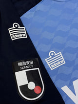 【2025】ジュビロ磐田(H)/ CONDITION:A- / SIZE:XL(日本規格)/ #71 / MASUI