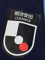 【2025】ジュビロ磐田(H)/ CONDITION:A- / SIZE:XL(日本規格)/ #71 / MASUI