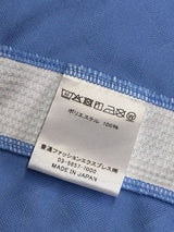 【2025】ジュビロ磐田(H)/ CONDITION:A- / SIZE:XL(日本規格)/ #71 / MASUI