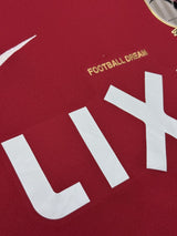 【2022】鹿島アントラーズ(H)/ CONDITION:A- / SIZE:M / #8 / SHOMA