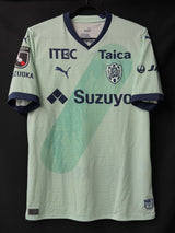 【2023】清水エスパルス(LIMITED)/ CONDITION:A / SIZE:XL(ASIA)