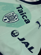 【2023】清水エスパルス(LIMITED)/ CONDITION:A / SIZE:XL(ASIA)