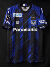 【2021】ガンバ大阪(H)/ CONDITION:NEW / SIZE:M-L(日本規格)/ #29 / YAMAMOTO