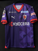 【2024】京都サンガ(H)/ CONDITION:A / SIZE:M(ASIA)/ #23 / TOYOKAWA