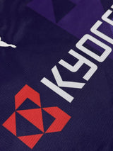 【2024】京都サンガ(H)/ CONDITION:A / SIZE:M(ASIA)/ #23 / TOYOKAWA