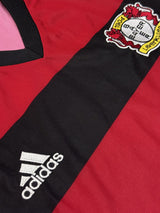 【2003/04】レバークーゼン(H)/ CONDITION:A- / SIZE:S / #7 / PONTE