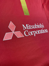 【2014】FC東京(GK)/ CONDITION:A- / SIZE:M(日本規格)/ #1 / SHIOTA