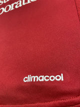 【2014】FC東京(GK)/ CONDITION:A- / SIZE:M(日本規格)/ #1 / SHIOTA