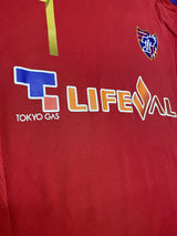 【2014】FC東京(GK)/ CONDITION:A- / SIZE:M(日本規格)/ #1 / SHIOTA