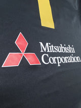 【2013】FC東京(GK)/ CONDITION:A / SIZE:O(日本規格)/ #1 / SHIOTA