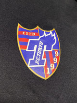 【2013】FC東京(GK)/ CONDITION:A / SIZE:O(日本規格)/ #1 / SHIOTA