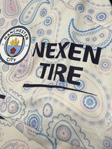 【2020/21】マンチェスター・シティ(3rd)/ CONDITION:New / SIZE:L / #17 / DE BRUYNE / プレミア、No room for racismパッチ / オーセンティック
