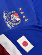 【2020】横浜F・マリノス(ACL/H)/ CONDITION:NEW / SIZE:O(日本規格)/ #9 / MARCOS