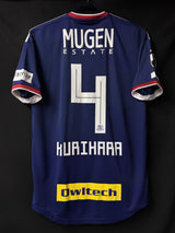 【2019】横浜F・マリノス(SP)/ CONDITION:A / SIZE:O(日本規格)/ #4 / KURIHARA