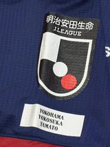 【2019】横浜F・マリノス(SP)/ CONDITION:A / SIZE:O(日本規格)/ #4 / KURIHARA