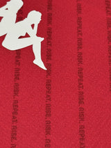 【2022/23】ASモナコ(H)/ CONDITION:A / SIZE:S